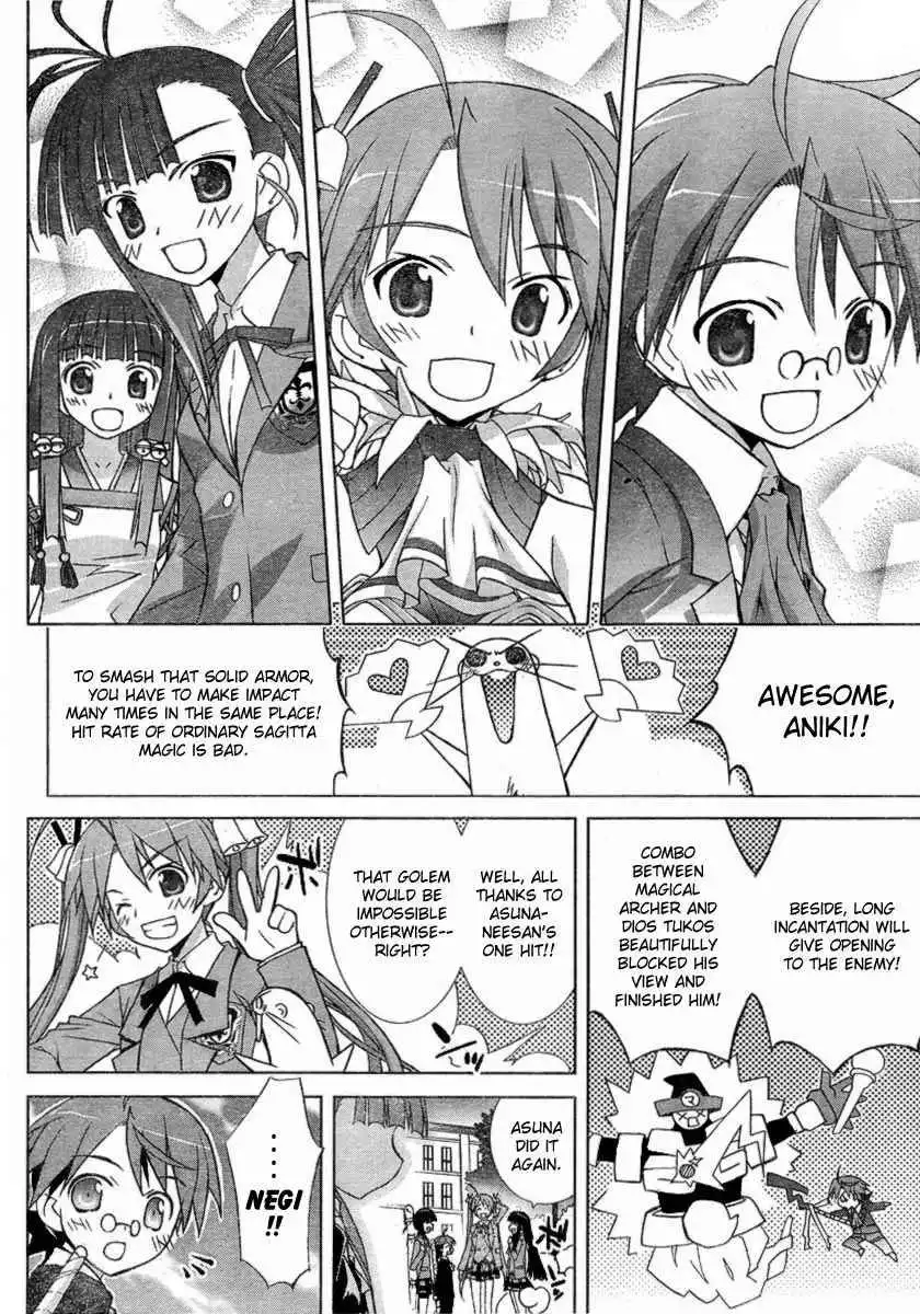 Negima!? Neo Chapter 14 28